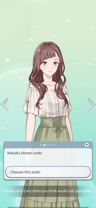 你是我眼里的光2免费原版图1