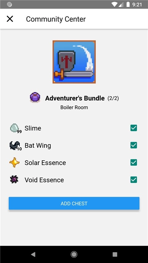 星露谷物语修改器(stardewsaveeditor)直装版图1