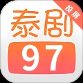 97泰剧