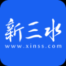 新三水网三水论坛官方正版