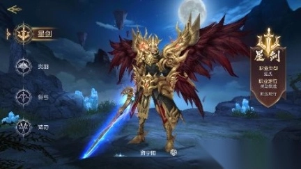 希望消不灭折零调价版图6