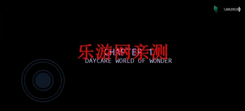 贡贡托儿所游戏最新版图4