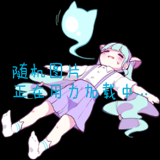 随图最新免费版
