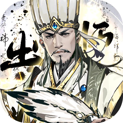 宫三国折放开那小乔福利版