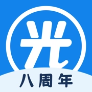光环助手极速版