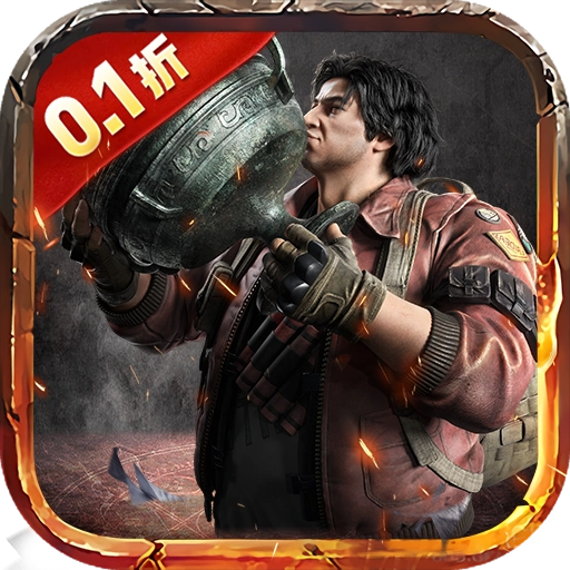 新盗墓笔记官方版