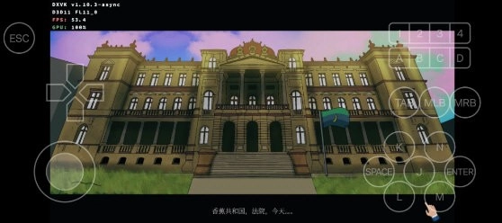 法官模拟器游戏安装包图3
