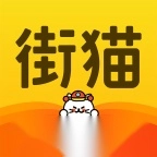 街猫免费原版