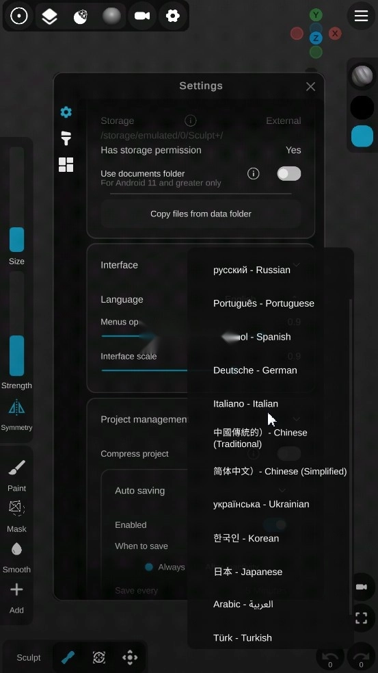Sculpt+最新版图3