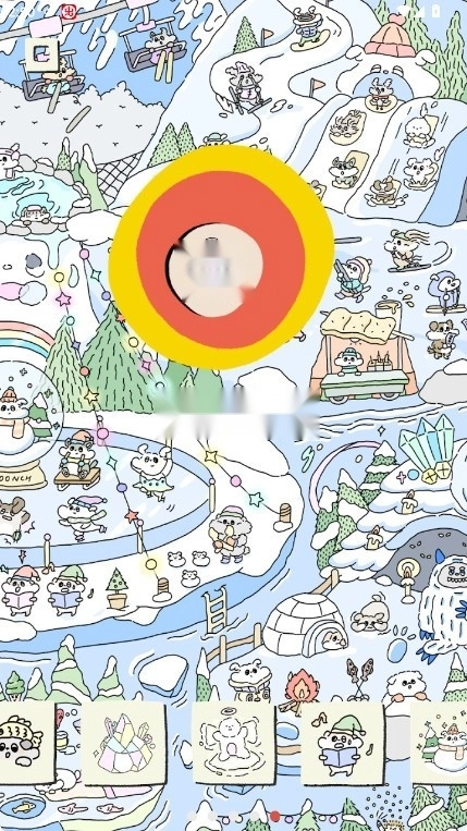 拼图杂志安卓版图6