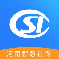 河南社保直装版