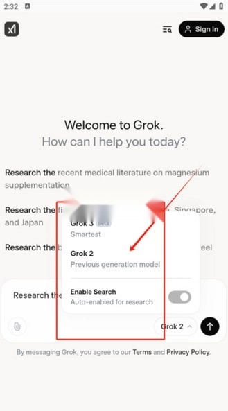 GrokAI无广告版图3