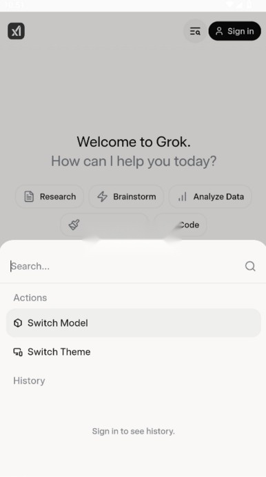 GrokAI无广告版图2