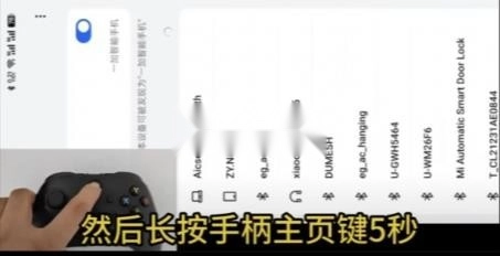 茱元tv手机最新版图8