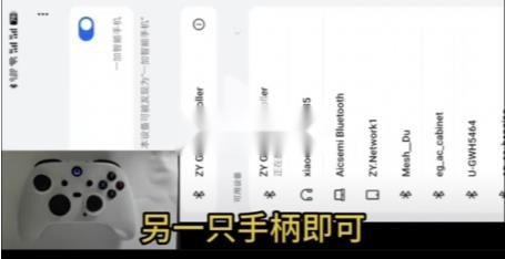 茱元tv手机最新版图11