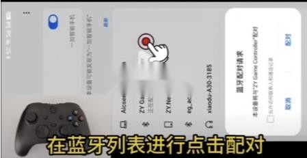 茱元tv手机最新版图10