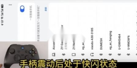 茱元tv手机最新版图9