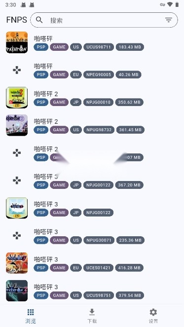 FNPS黑商店[可psp|psv|ps3]安卓免费版图5