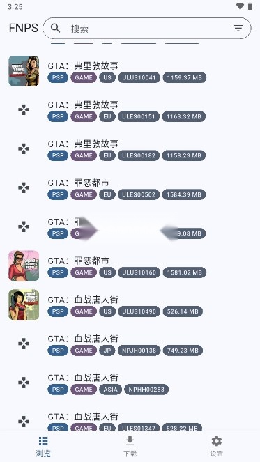 FNPS黑商店[可psp|psv|ps3]安卓免费版图10