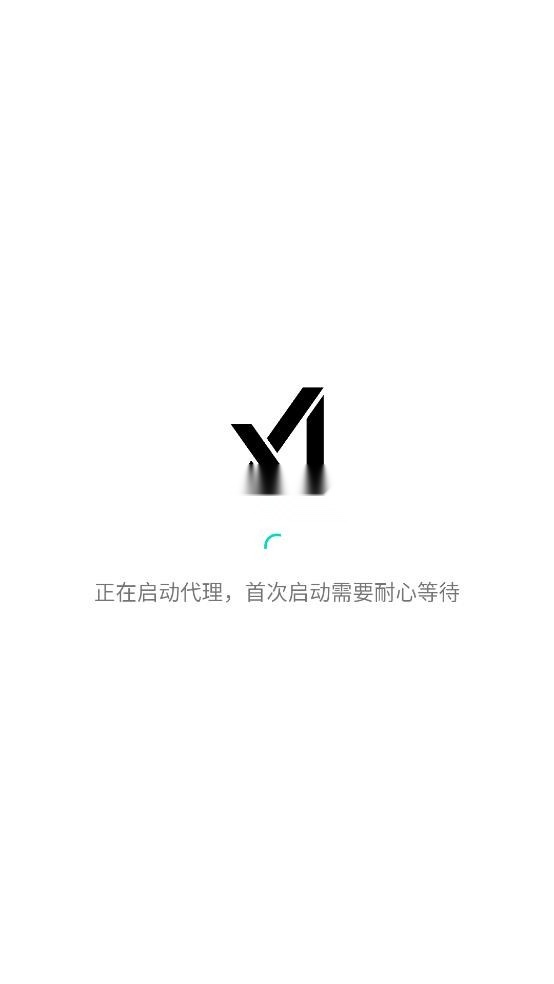 Grok3大模型官方正版图1