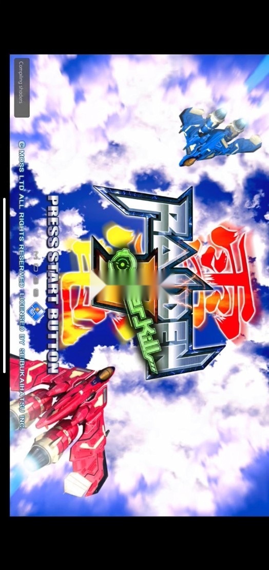 rpcs3可连ps3|ps4手柄版图9
