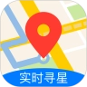 北斗导航官方最新版