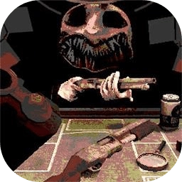 恶魔轮盘本免费版