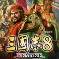 三国志8直装游戏版