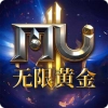 富豪奇迹
