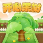 开心果树官方最新版