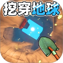 超级挖掘达人安卓版
