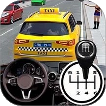 城市出租车模拟官方最新版
