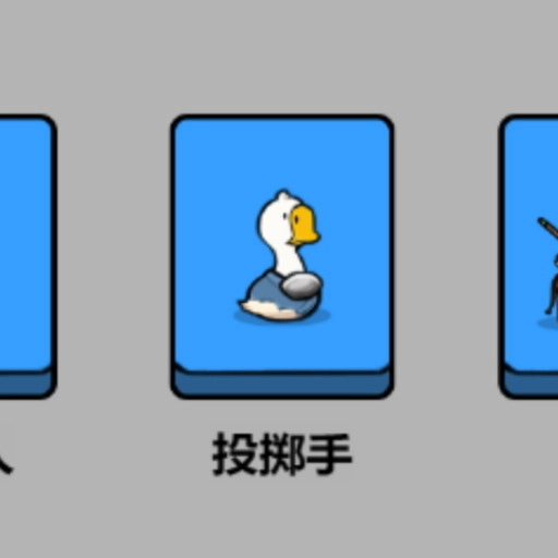 太空异形传说游戏纯净最新版