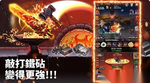 黑暗部落官方最新版图4