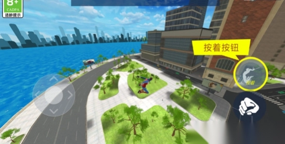 卡通飞行直装游戏版图2