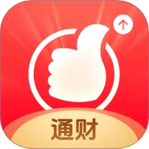 国泰海通通财
