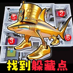 隐藏点躲猫猫正版