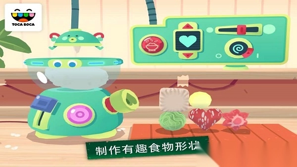 托卡厨房寿司餐厅手游无广告版图1