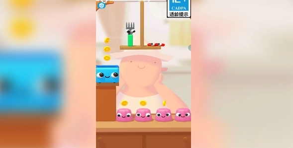 萌宠撞撞撞官方版图3
