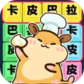 音乐狂潮舞手机版