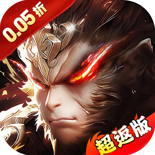 奥图核心官方正版