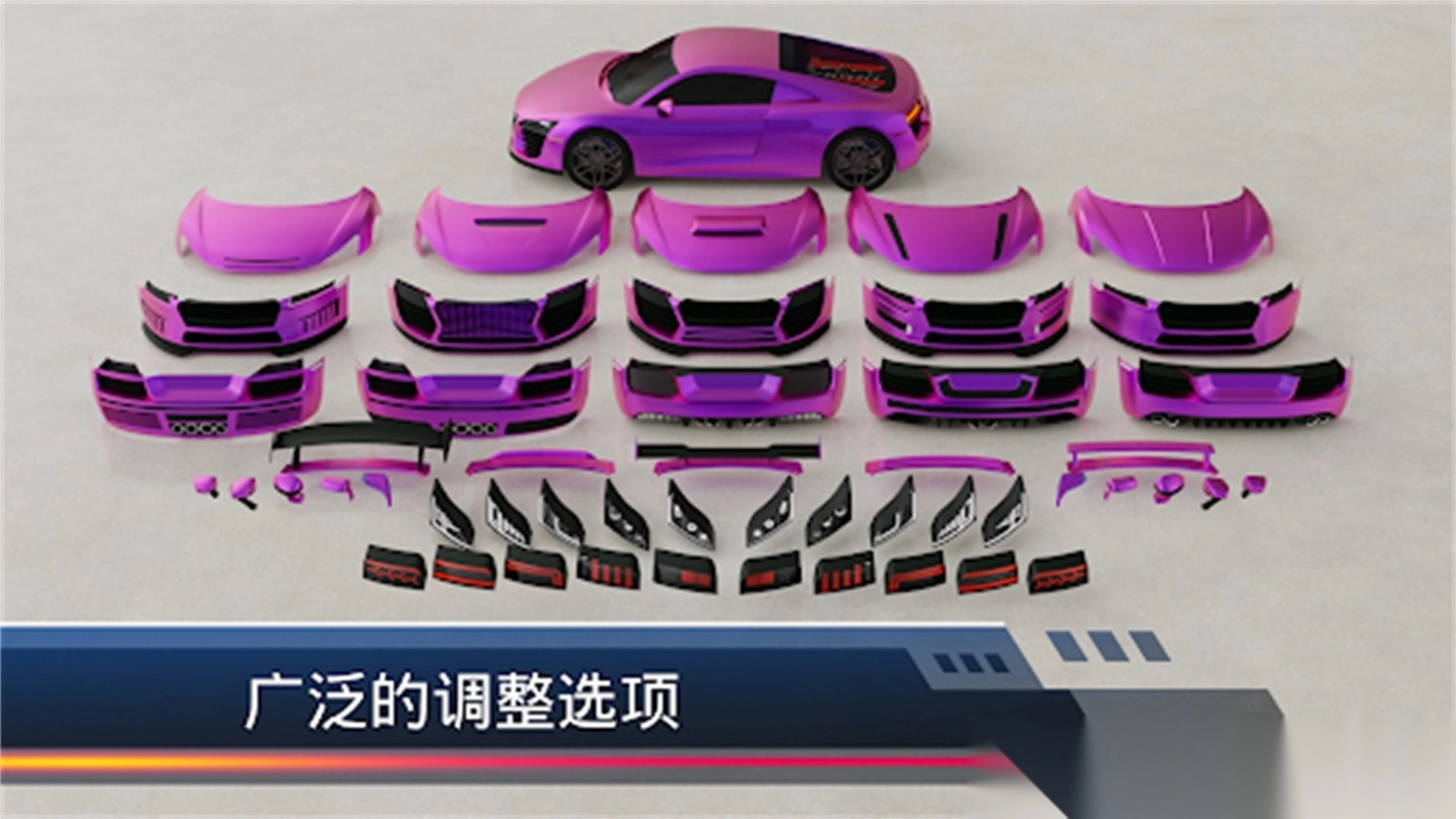 汽车维修模拟手机最新版图3