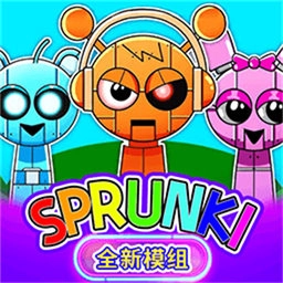 节奏盒子机器人平基无广告版