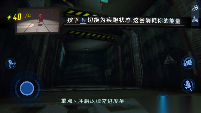 逃生试炼最新版图2