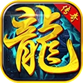 九职业烈战手游版