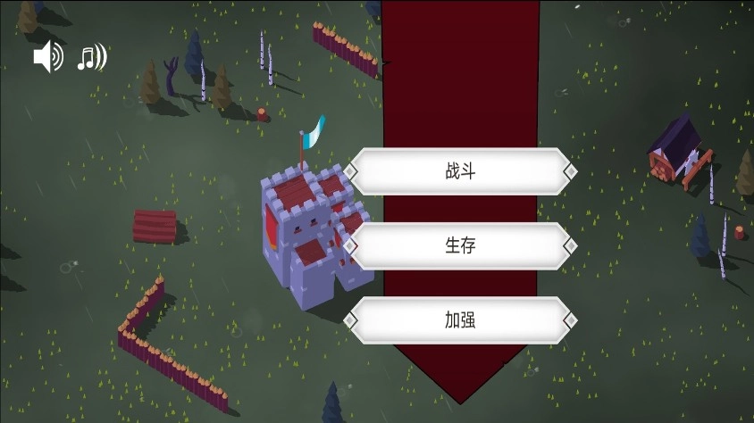 城堡传说官方版图2