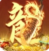 烈焰之怒游戏完整版