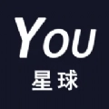 You星球通用版