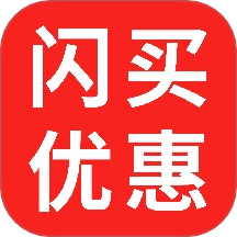 闪买正版