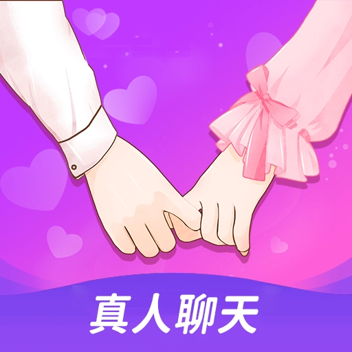 附近陌生约